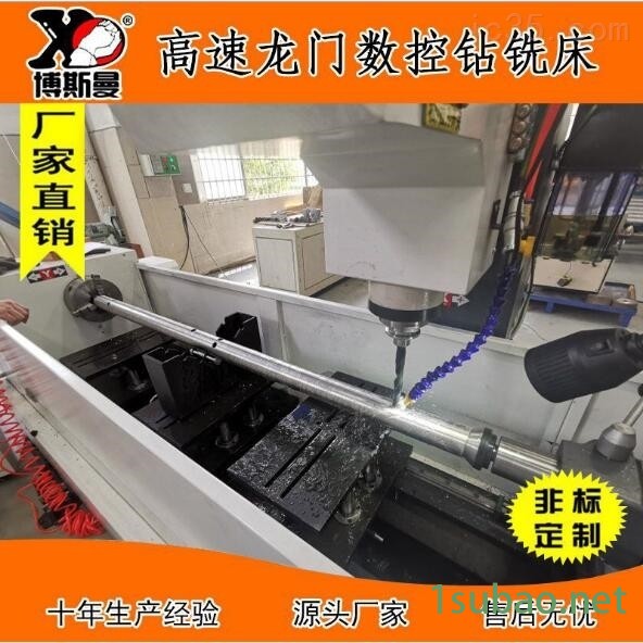 可定制圆管数控钻床图3
