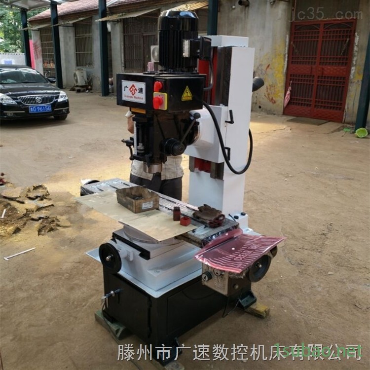 广速批发ZX50C钻铣床 立式升降台铣床图2
