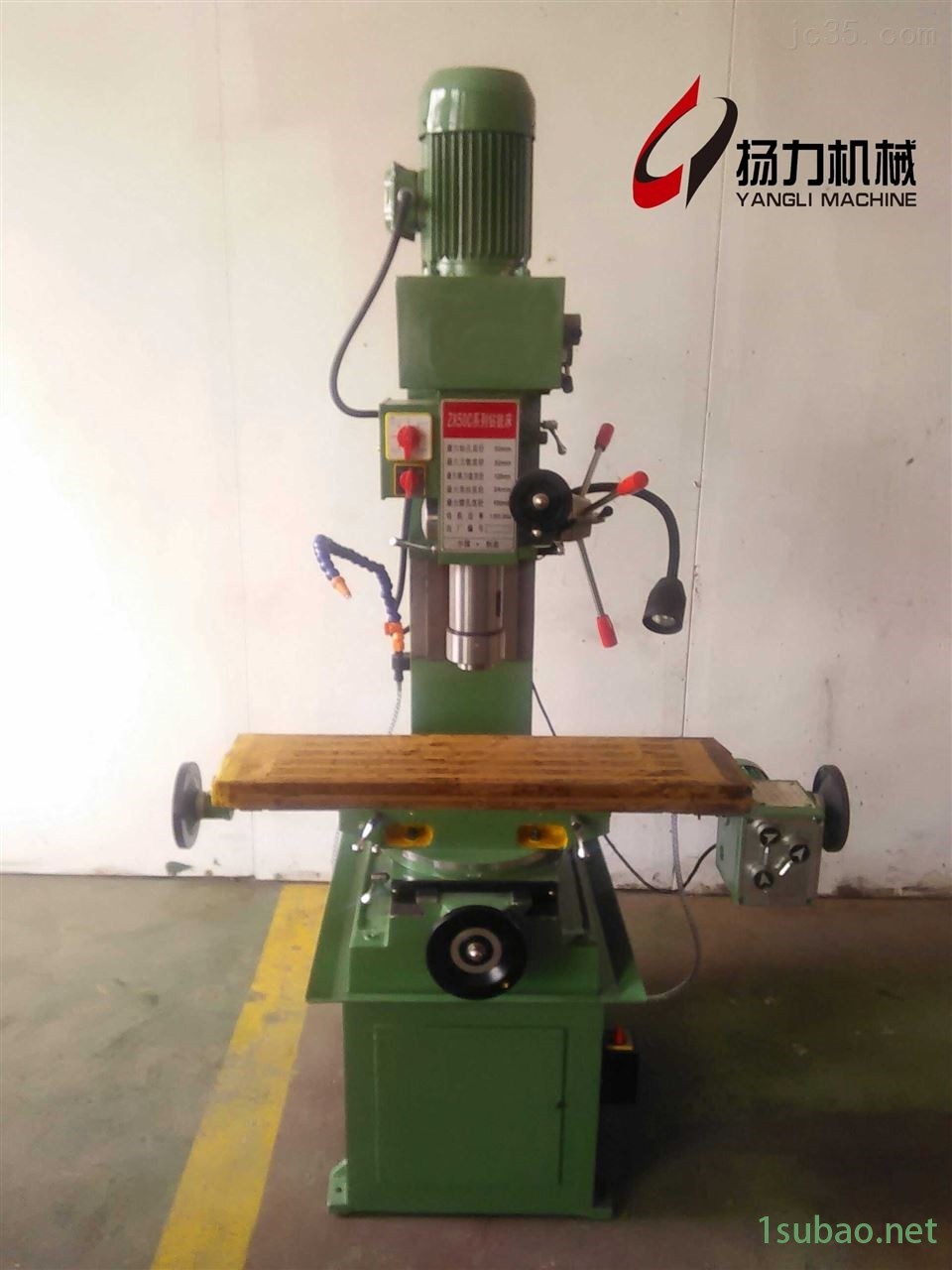 山东台式钻铣床zx50c价格-小型铣床厂家做工图3