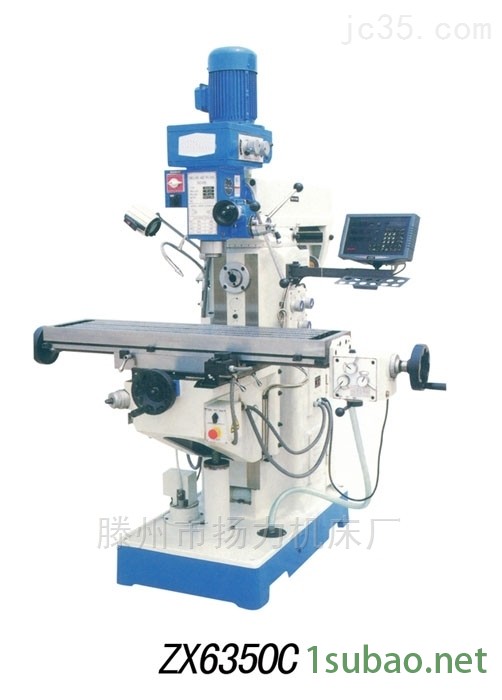 全新摇臂铣床zx6350d钻铣床厂开票价格图2