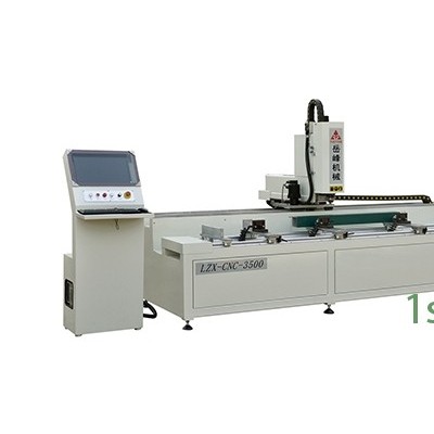 全自动数控钻铣床  LZXA-CNC-1400