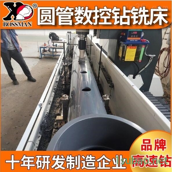 机电设备通用数控钻铣床图2