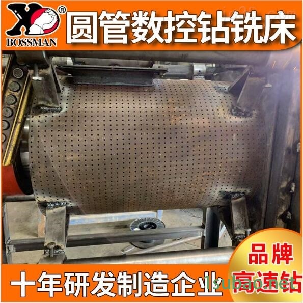 博斯曼圆管数控钻床图3