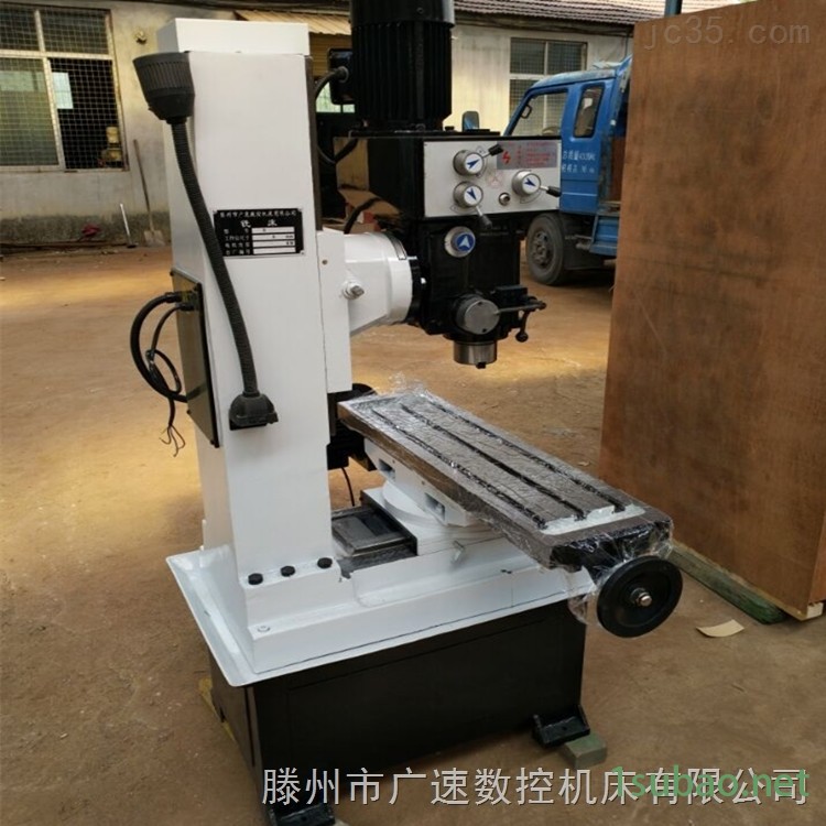 滕州ZX50C多功能钻铣床图3
