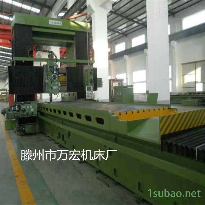 龙门刨铣床 BX2016A图2