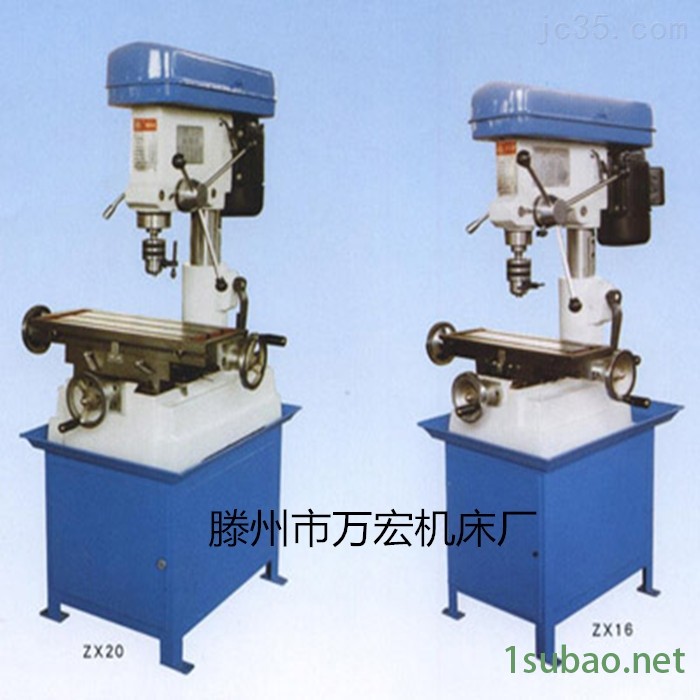 立式钻铣床图2