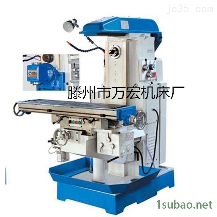 山东X6336炮塔钻铣床X6336B*摇臂炮塔铣床图2