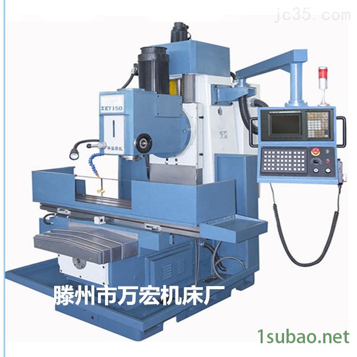 TX611卧式镗铣床图2