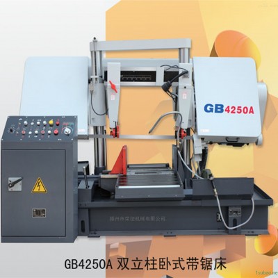 GB4250液压金属龙门带锯床直销