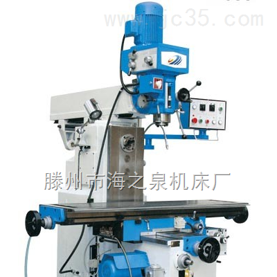 ZX6350A多功能钻铣床