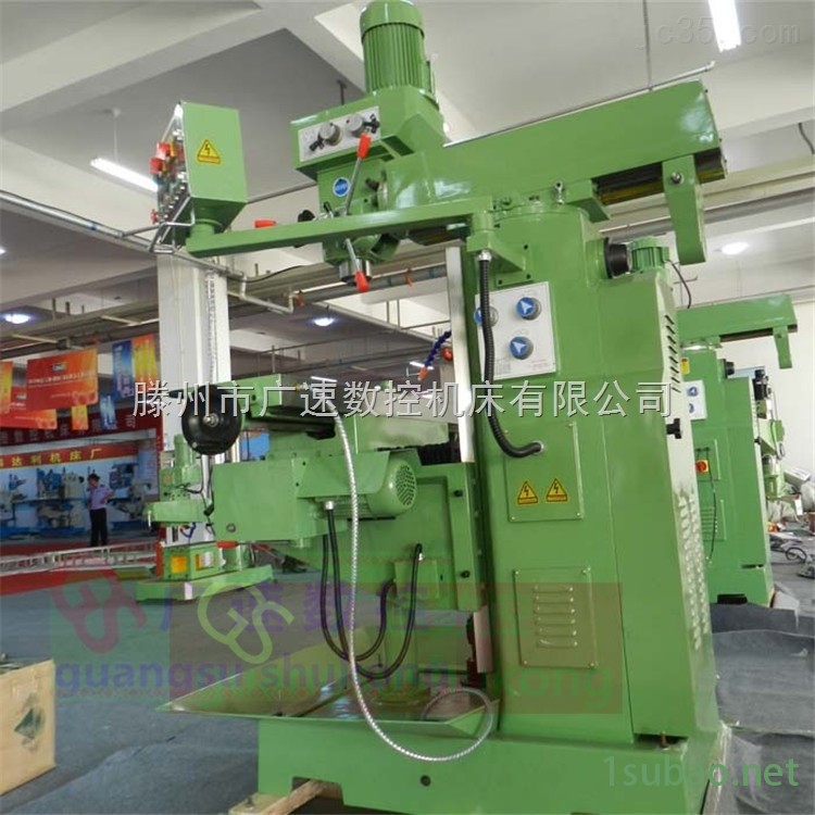 广速zx7550钻铣床* 保修三年  货到付款图2