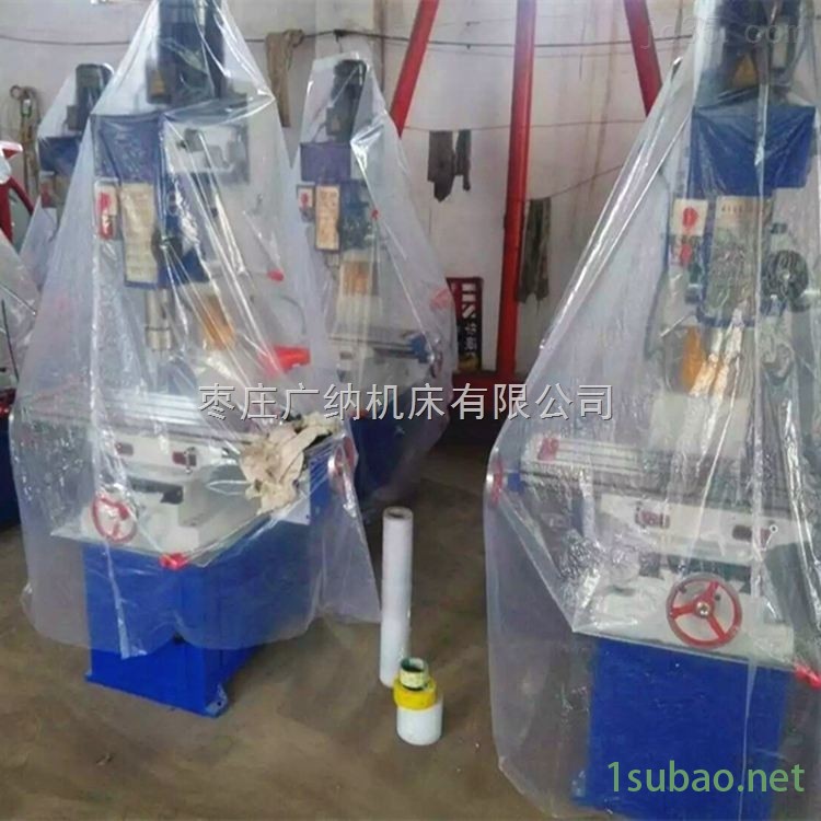 钻铣床50C图2