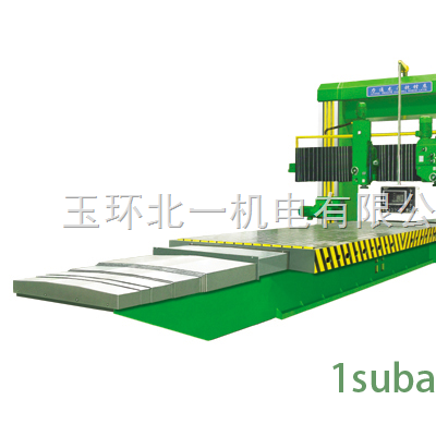 TXK2020D-2数控动梁龙门铣床