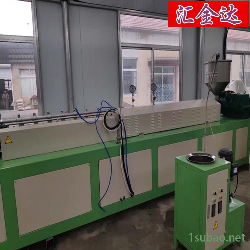 EPE網(wǎng)套擠出機 臺灣絲瓜網(wǎng)套機 匯欣達HJD-WT75型