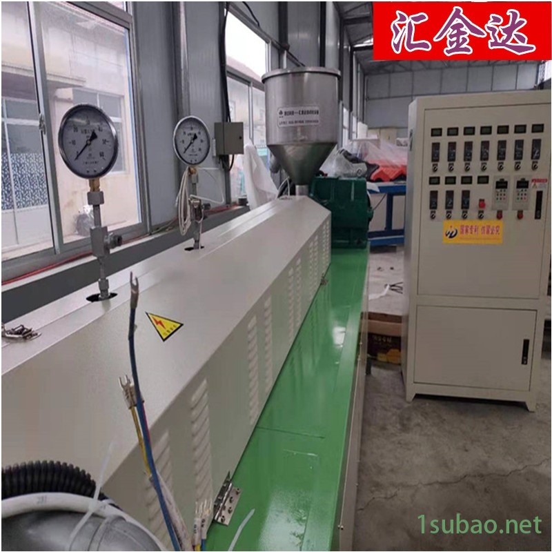 EPE網(wǎng)套發(fā)泡機 蘋果網(wǎng)套機 匯欣達推薦