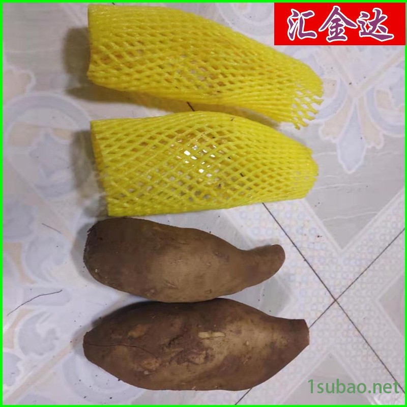 EPE網(wǎng)套發(fā)泡機 蘋果網(wǎng)套機 匯欣達推薦