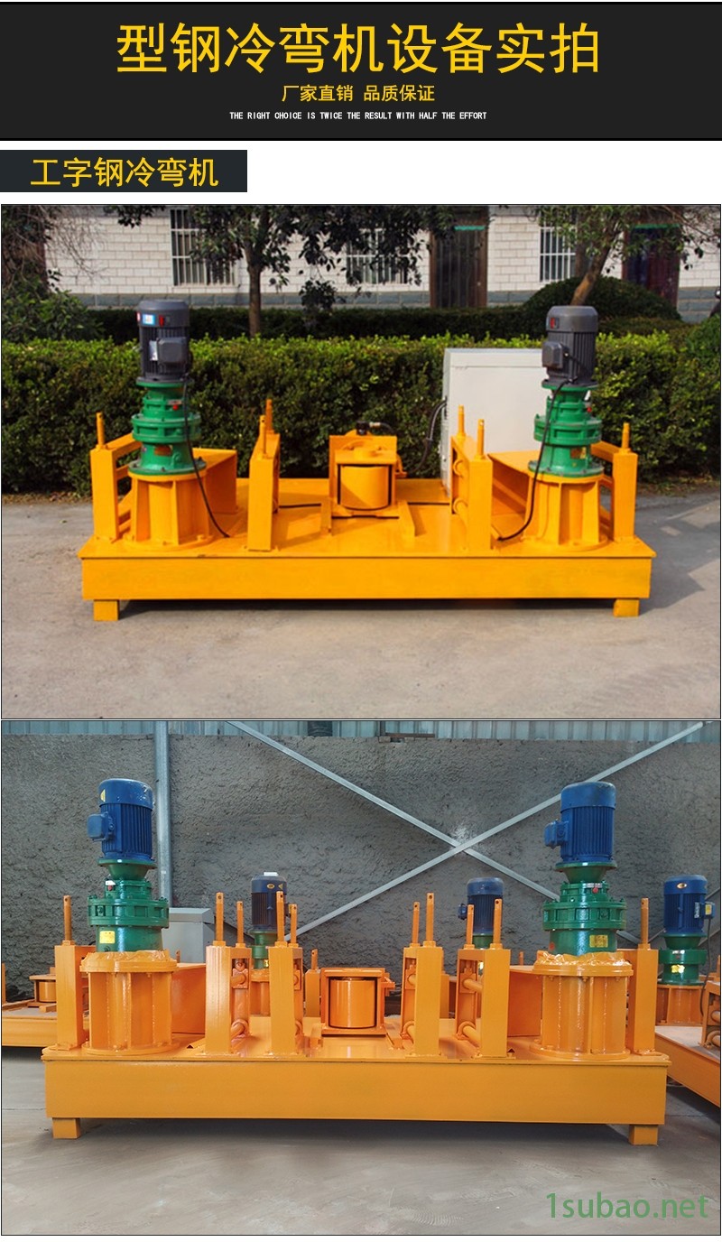 宁夏弯拱机减速机价格