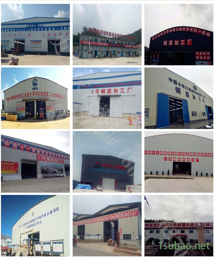 豫龙桥隧成功案例