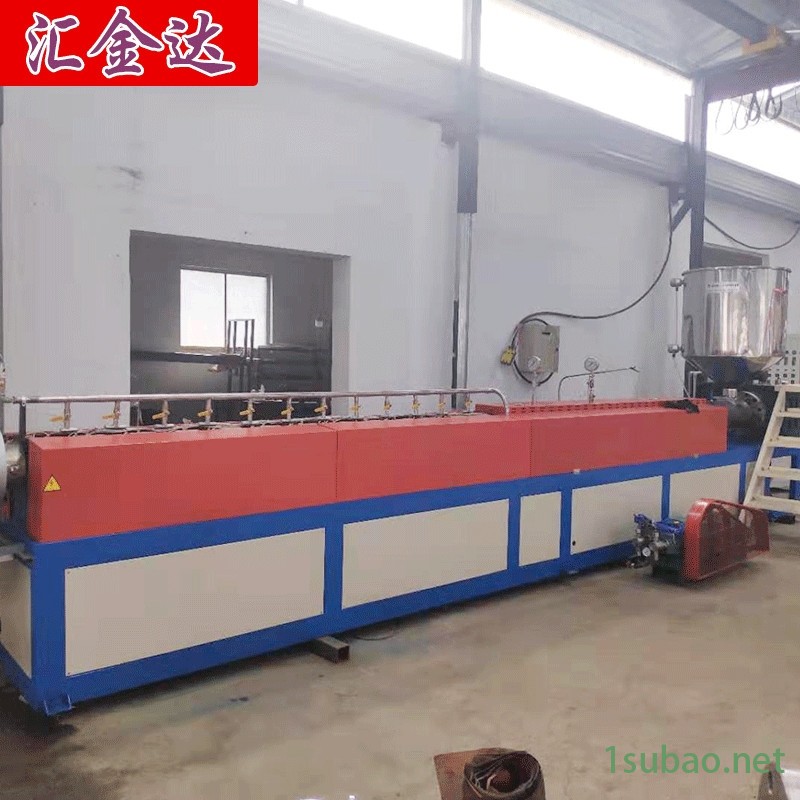 EPE珍珠棉機(jī)器 珍珠棉片材發(fā)泡機(jī) 匯欣達(dá)免費(fèi)服務(wù)