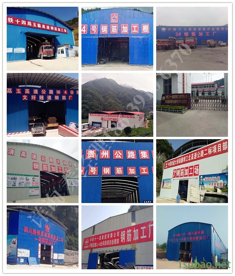 豫龙桥隧隧道施工案例