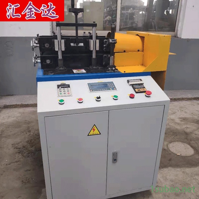 珍珠棉片生產設備珍珠棉片材生產設備匯欣達非標定做珍珠機EPE發泡擠出機