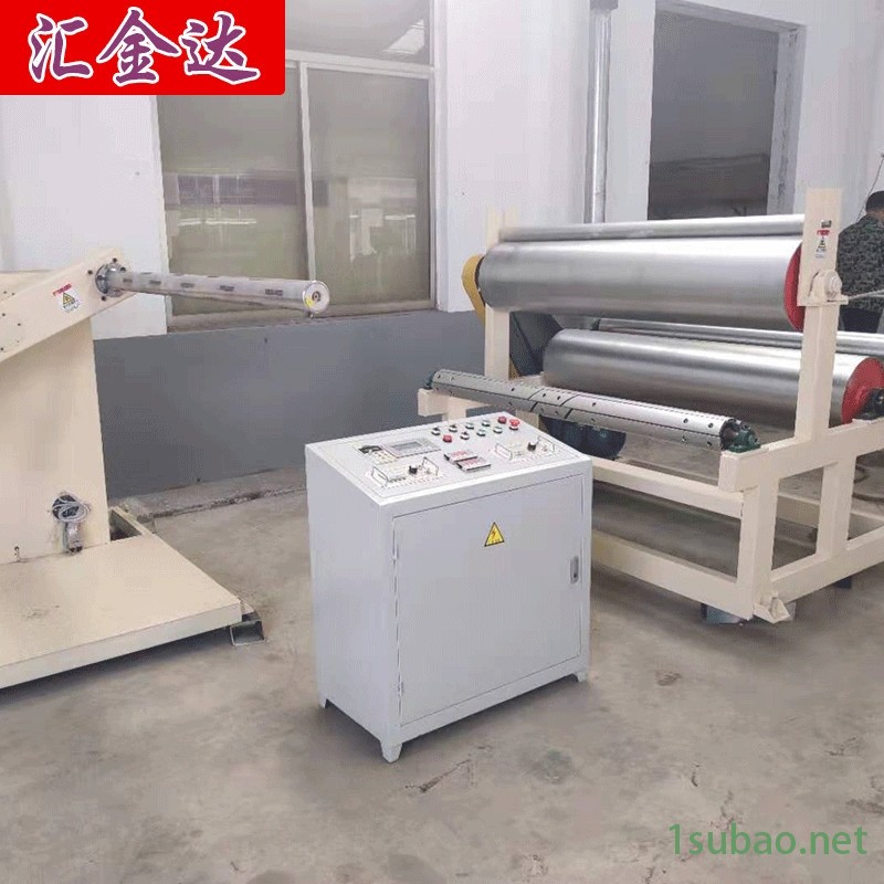 珍珠棉機器珍珠棉U型材設備匯欣達全國EPE珍珠機發泡擠出機