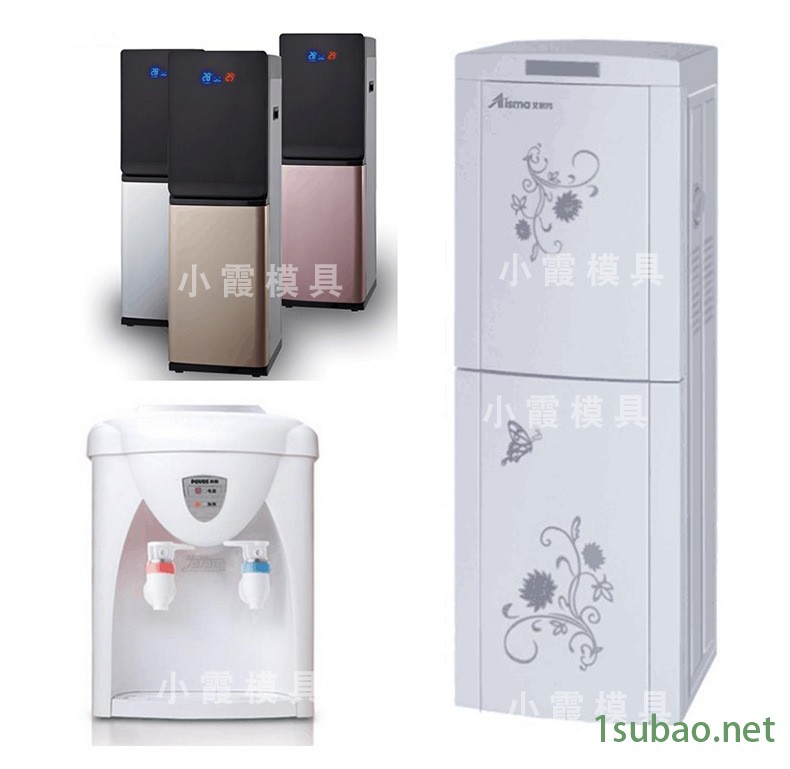 洗衣機模具1-(3)
