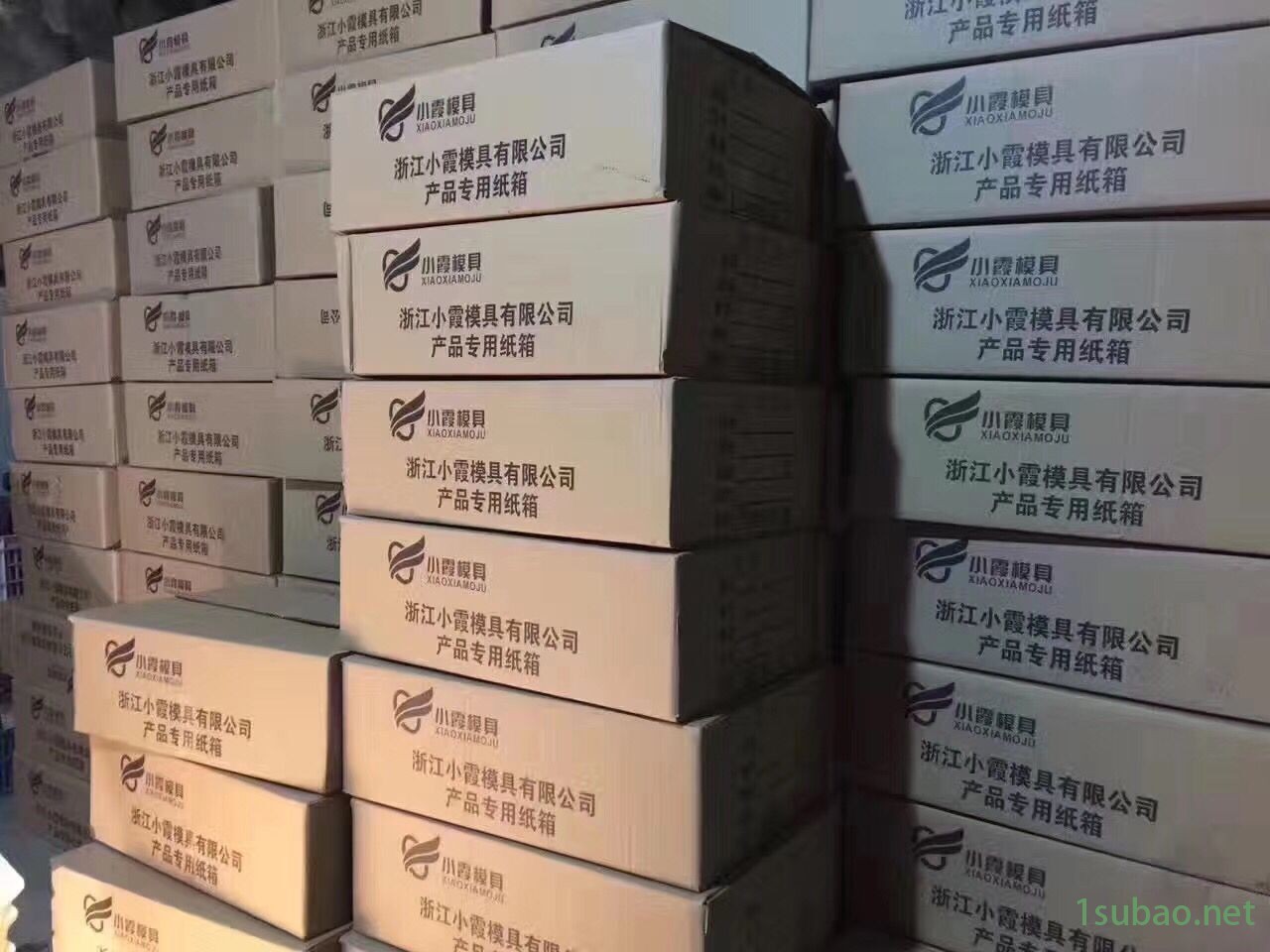 動態圖