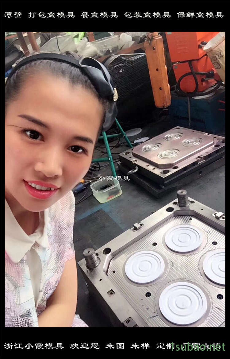 動態圖