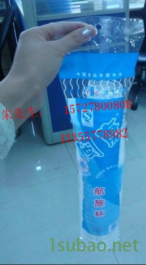 QQ圖片單20140327150641