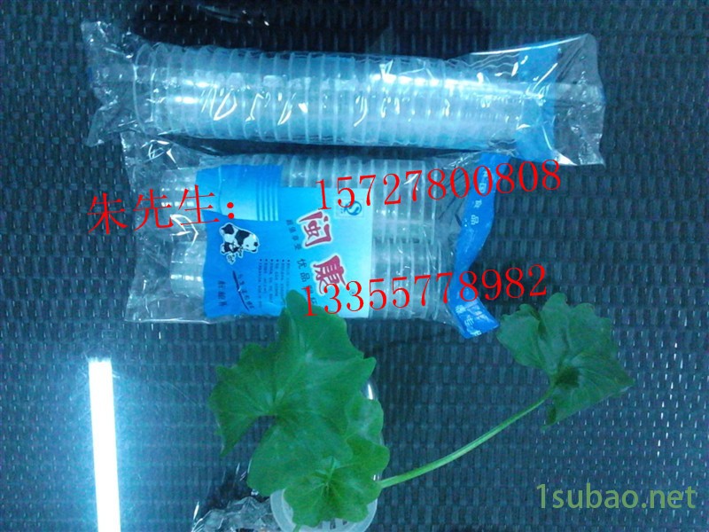psb (3單雙)