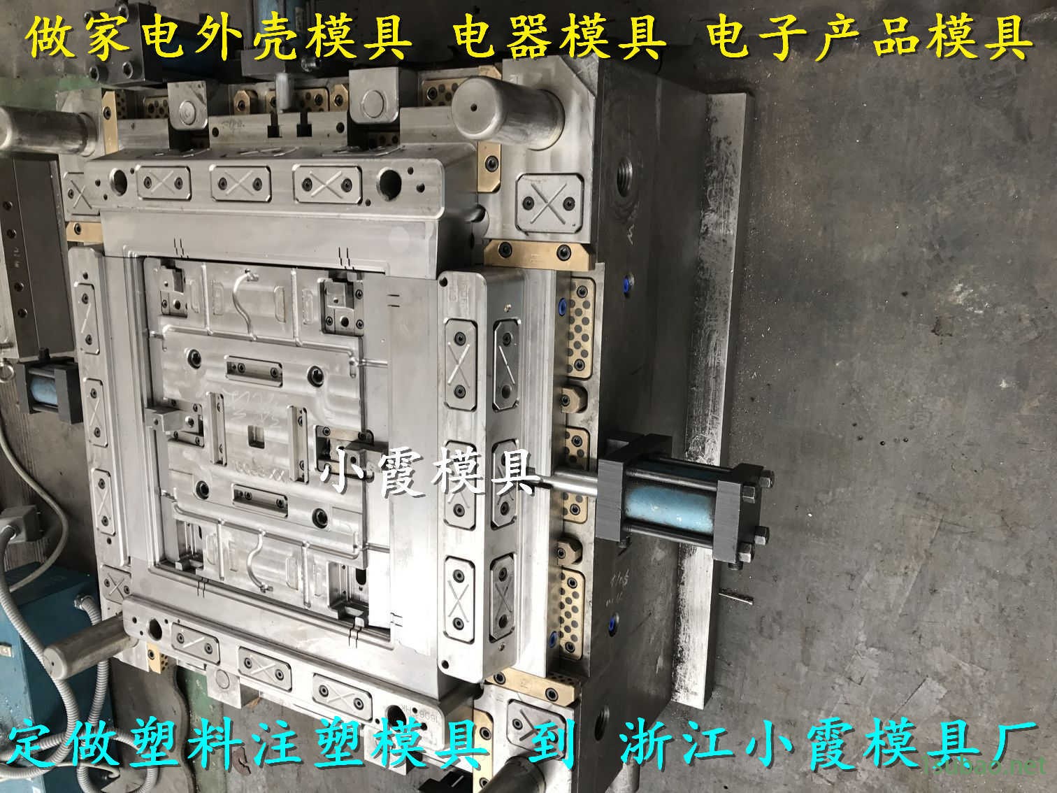 汽車模具 (169)