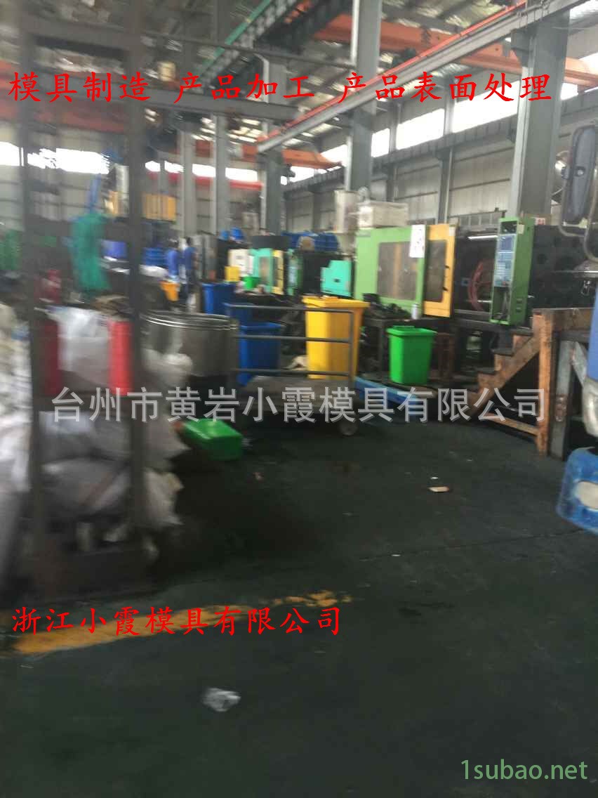 塑料托盤模具 (44)