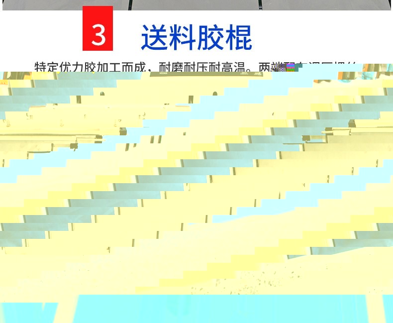 利川（KBQ-BW800）外抽式真空包装机操作流程