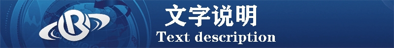 顺冠机械科技
