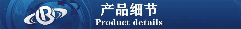 顺冠机械科技