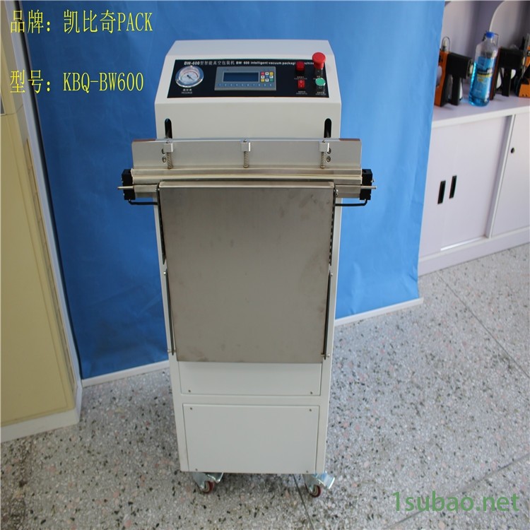 富拉爾基(KBQ-BW600)外抽式真空包裝機(jī)規(guī)格