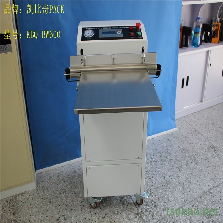 富拉爾基（KBQ-BW600）外抽式真空包裝機(jī)規(guī)格