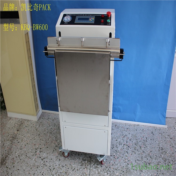 建華（KBQ-BW800）外抽式真空包裝機操作流程