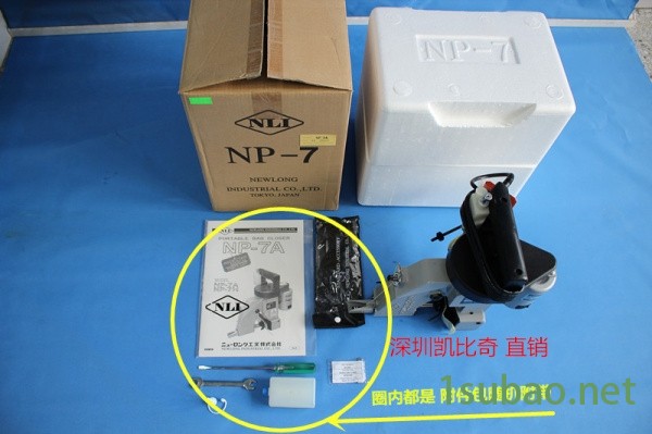 埇桥（NP-7A）进口缝包机为什么不走断线