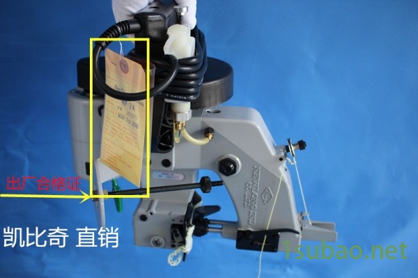 高港（纽郎牌NP-7A)进口缝包机品牌