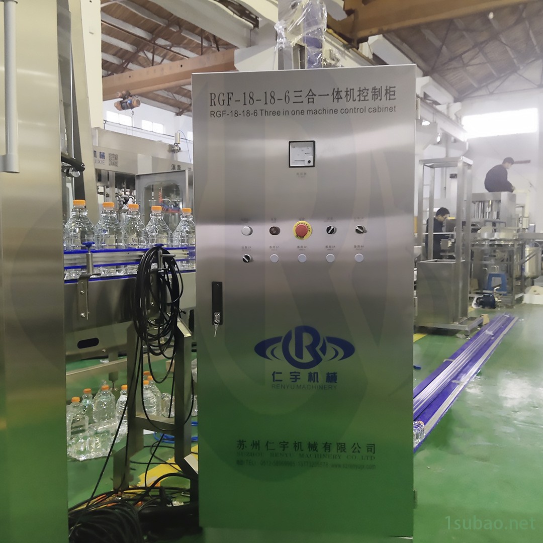 果汁飲料灌裝機(jī) 礦泉水三合一灌裝機(jī) 碳酸飲料灌裝