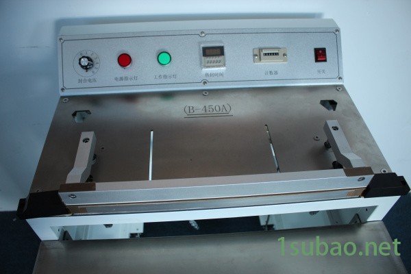 郟縣-KBQ-600Q-氣動封口機安全操作規程