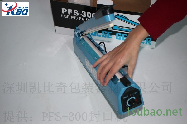 江川-PFS400-手压封口机做口罩视频