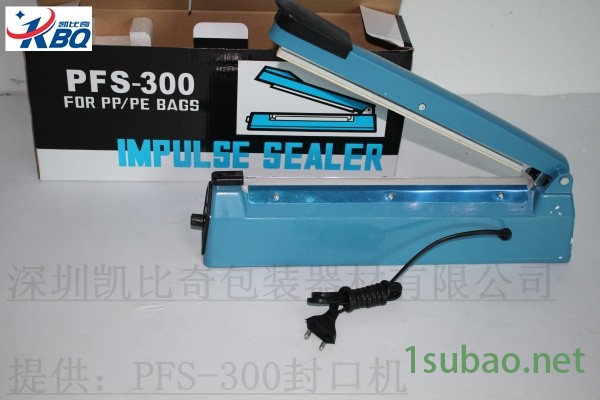 寻甸-PFS400-手压封口机怎么使用