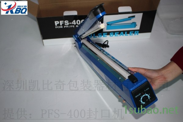 晋宁-PFS400-手压封口机厂家直销