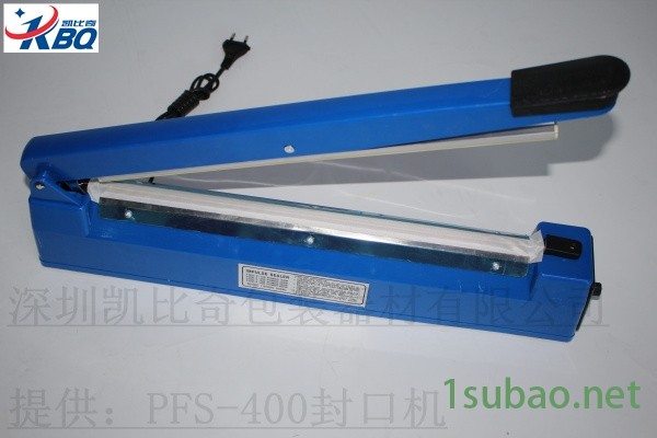 丹棱-PFS300-手压封口机批发商
