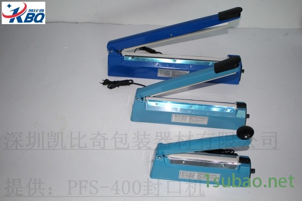 右江-PFS300-手压封口机批发商