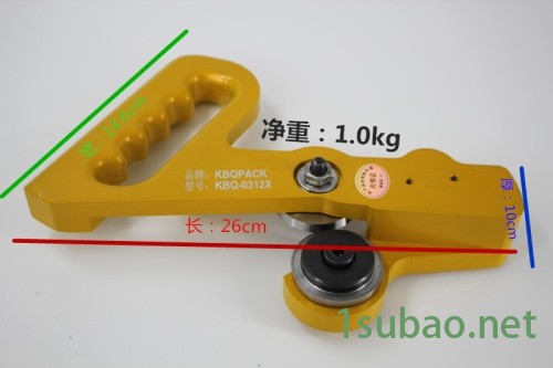 促销:巩留-KBQ-0312D-圆盘拉刀