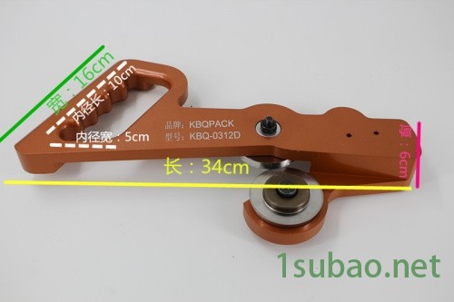 促销:白银-KBQ-0312XL-铝板圆盘拉剪